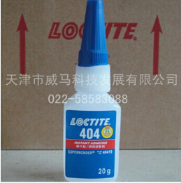 {LOCTITE}好品質(zhì) 選威馬！